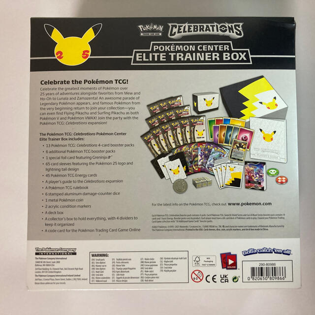 ポケモン 25th 海外ポケモンセンター限定 エリートトレーナー ポケモン 25th 海外ポケモンセンター限定 エリートトレーナー