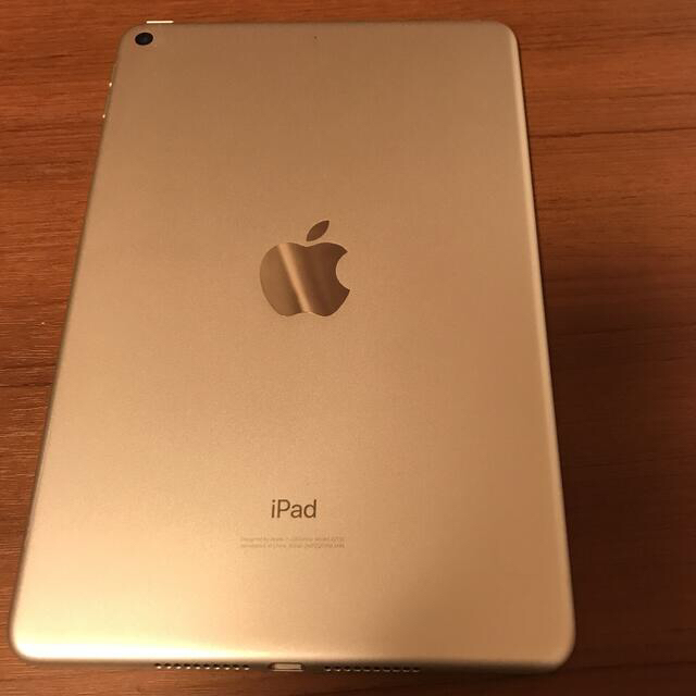 iPad mini第5世代wifi 64G 美品シルバー箱+付属品付き 1