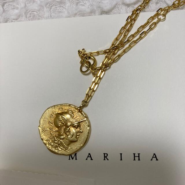 MARIHA/マリハ】 Athena Warriors アズキ 45cm diariodepuertorico.com
