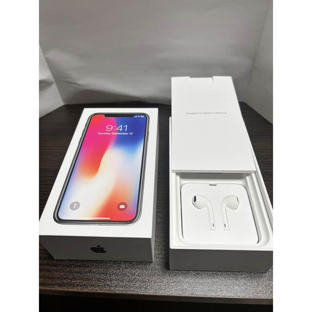 【超美品】iphone X 256GB スペースグレー 箱あり