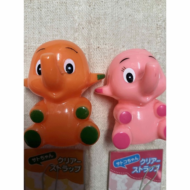 サトちゃん サトコちゃん 指人形 キーホルダー