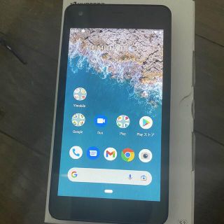 キョウセラ(京セラ)のAndroid one s2(スマートフォン本体)