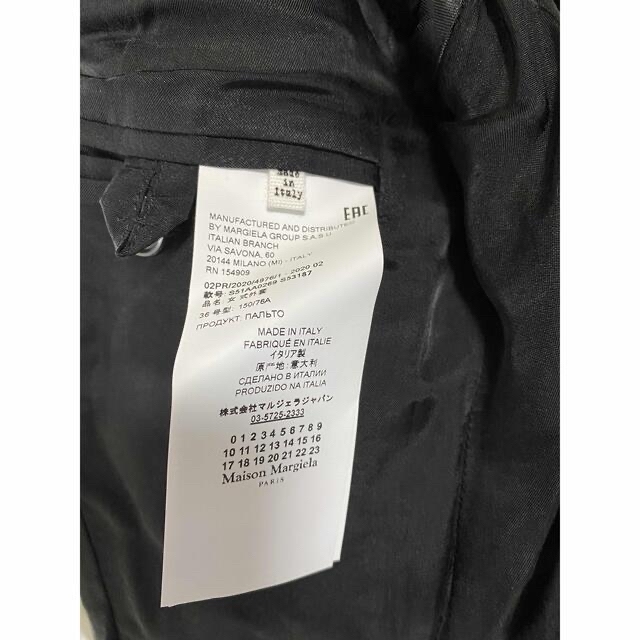 定価22万円　Maison Margiela ジャケット　38 新品　タグ付き