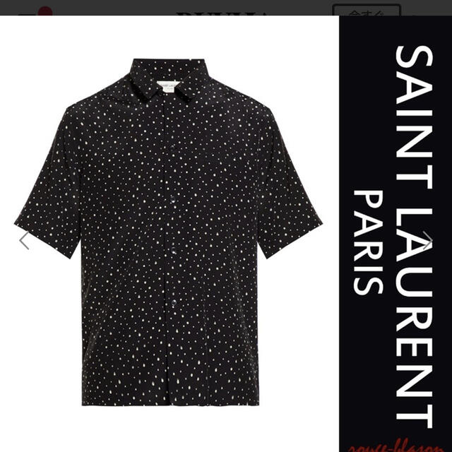 サンローラン Saint Laurent ポルカドット　半袖シャツ