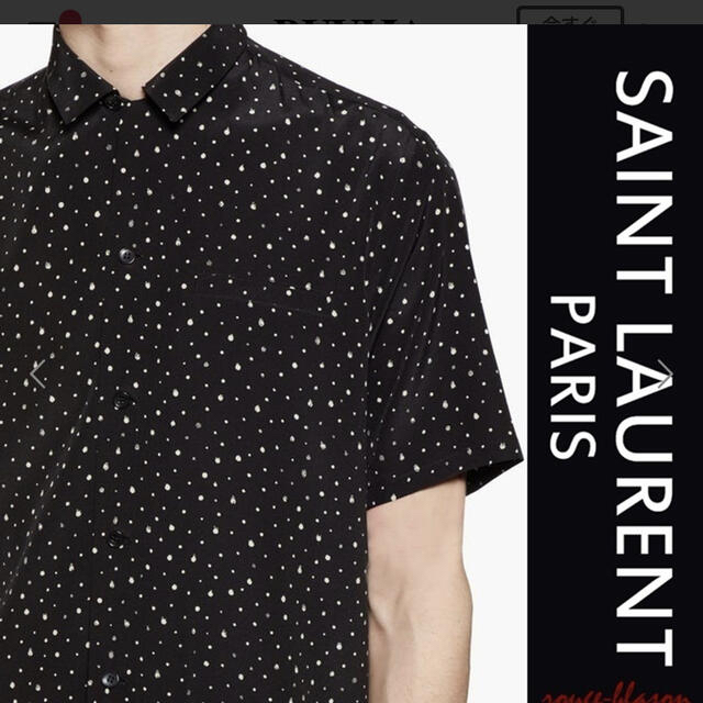 サンローラン Saint Laurent ポルカドット　半袖シャツ