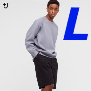 ユニクロ(UNIQLO)のドライスウェットシャツ(長袖) ユニクロ　ジルサンダー　グレー(スウェット)