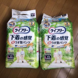 ユニチャーム(Unicharm)の専用　　ライフリー　下着の感覚超薄型パンツ　男女兼用Lサイズ(その他)