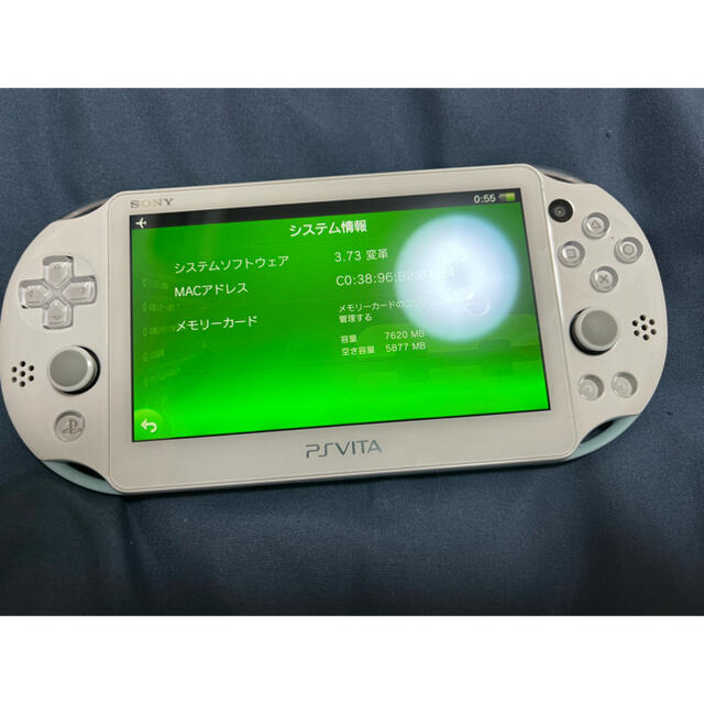 PlayStation®Vita（PCH-2000シリーズ） Wi-Fiモデル… - 携帯用ゲーム機本体