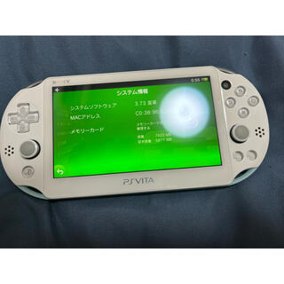 ソニー(SONY)のPlayStation®Vita（PCH-2000シリーズ） Wi-Fiモデル…(携帯用ゲーム機本体)