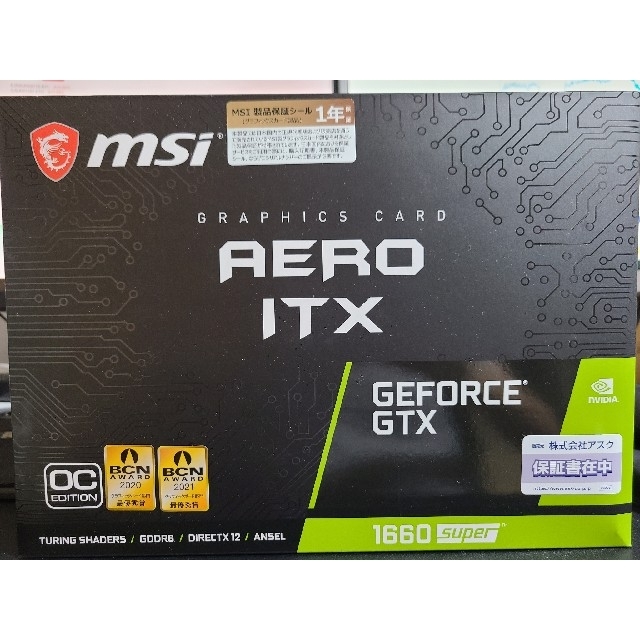 1660msi GTX 1660 SUPER