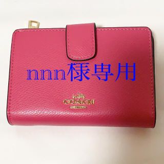 コーチ(COACH)のコーチ　財布(財布)