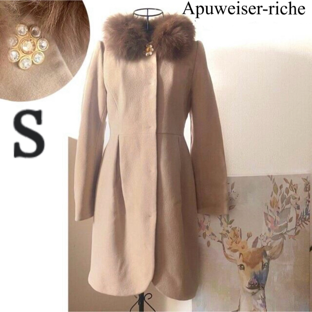 Apuweiser-riche - 【新品タグ付】 フォックスファー付コート