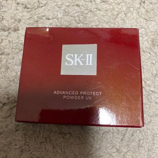 エスケーツー(SK-II)のSK-II アドバンスプロテクトパウダー(フェイスパウダー)