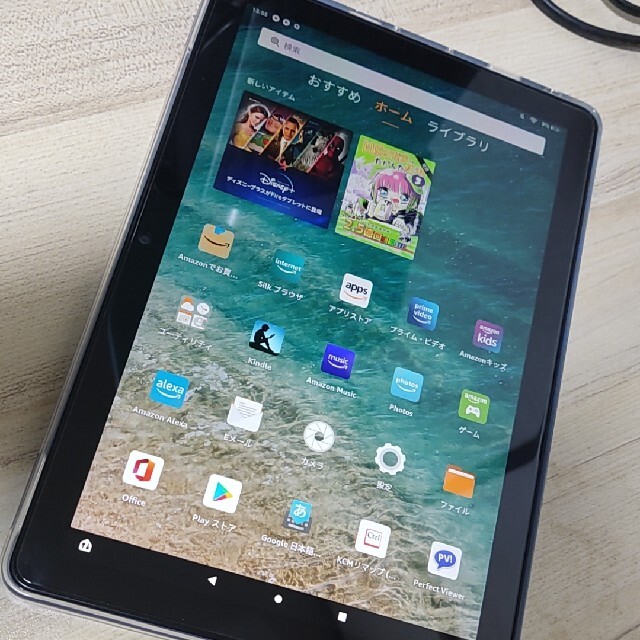 Fire HD 10 第11世代 Bluetoothキーボード ブルー 32GB- Fire HD 10 第11世代 Bluetoothキーボード ブルー 32GB-