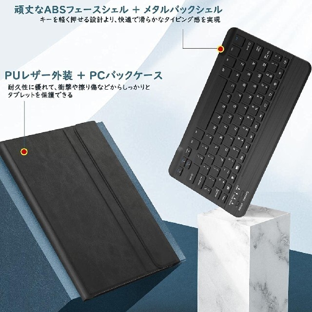 Fire HD 10 第11世代 Bluetoothキーボード ブルー 32GB スマホ/家電/カメラのPC/タブレット(タブレット)の商品写真