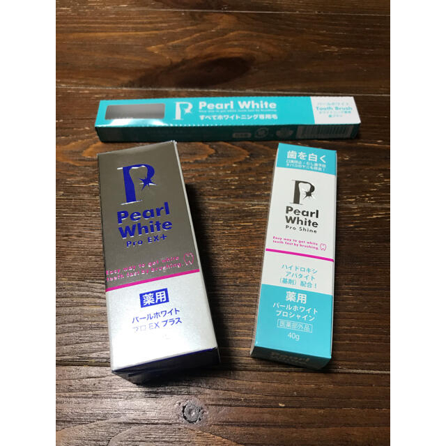 パールホワイト　プロEX+ コスメ/美容のオーラルケア(歯磨き粉)の商品写真