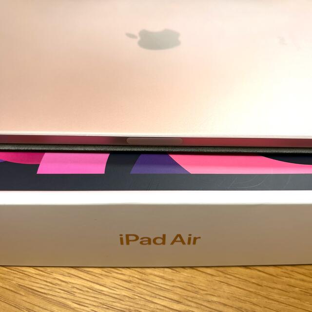 Apple ピンク キーボード、ケーブルセット美品！
タブレット
保証も付いてます。
の通販 by マロン's shop｜アップルならラクマ - iPad Air 256GB セール国産