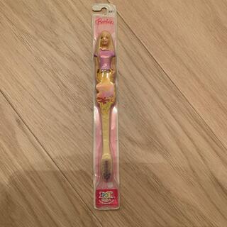 バービー(Barbie)のバービー　歯ブラシ　新品(歯ブラシ/歯みがき用品)
