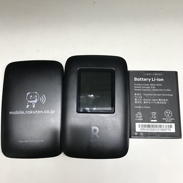 Rakuten(ラクテン)のrakuten pocket wifi スマホ/家電/カメラのスマートフォン/携帯電話(その他)の商品写真