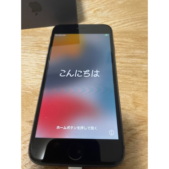 スマートフォン本体iPhone8 64GB 黒