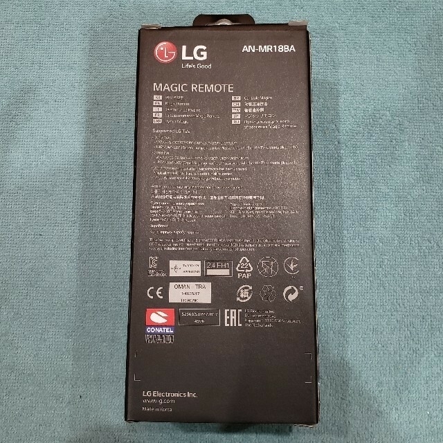 LG マジックリモコン AN-MR18BA 未使用 | so80.com.br