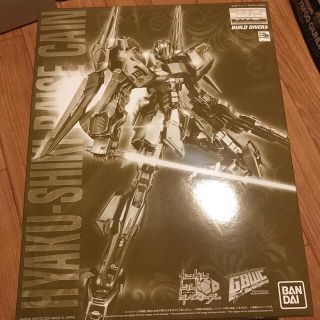 バンダイ(BANDAI)の(値下げ)ＭＧ 1/100 百式ライズカイン(模型/プラモデル)