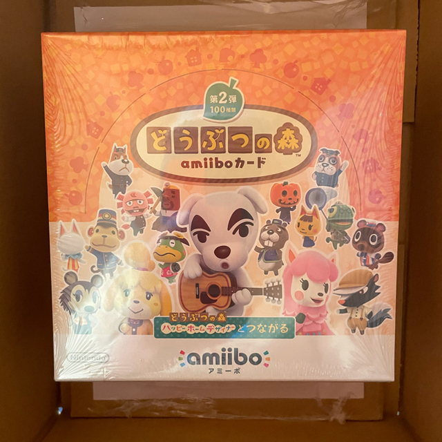 新品 即納 どうぶつの森 amiiboカード 第2弾 1BOX 50パック