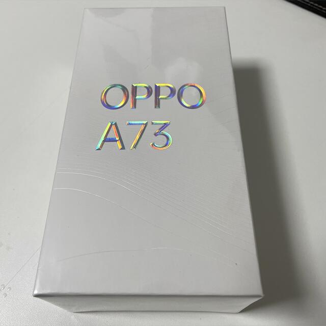 OPPO A73 64GB SIMフリー 新品未開封 オレンジ eSIM対応