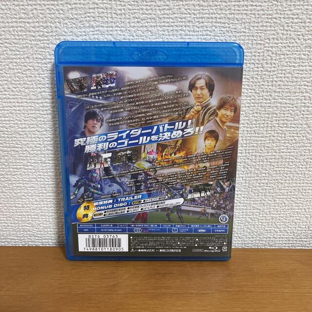 劇場版 仮面ライダー鎧武 ガイム サッカー大決戦 黄金の果実争奪杯 コレクタ の通販 By チョコベル S Shop ラクマ