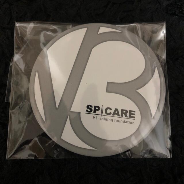 IOPE(アイオペ)の⭐️SPICARE⭐️V3 コスメ/美容のスキンケア/基礎化粧品(その他)の商品写真