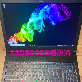 MSI GS63-7RD-020JP ゲーミングノートPCの通販｜ラクマ