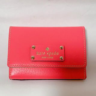 ケイトスペードニューヨーク(kate spade new york)のケイトスペード　キーケース(キーケース)