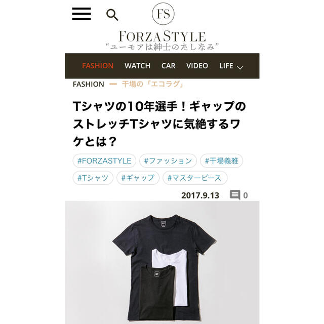 GAP(ギャップ)の新品 レア GAP ギャップ ストレッチクルーネックTシャツ M 黒 ブラック メンズのトップス(Tシャツ/カットソー(半袖/袖なし))の商品写真