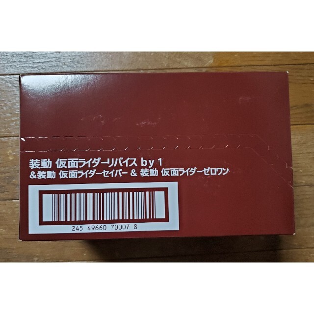装動 仮面ライダーリバイス by1 ＆ 装動 仮面ライダーセイバー ＆ ゼロワン
