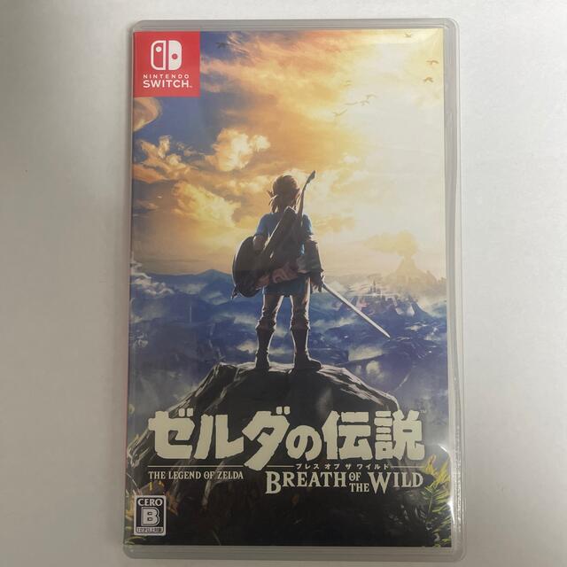 ゼルダの伝説 ブレス オブ ザ ワイルド Switch