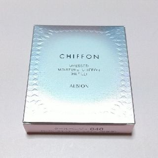 アルビオン(ALBION)のアルビオン ドレストモイスチュアシフォン(ファンデーション)