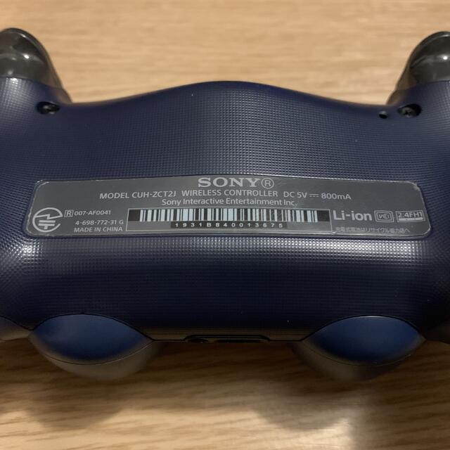 SONY(ソニー)のジャンク品 PlayStation4 DUALSHOCK®4 動作不良有 エンタメ/ホビーのゲームソフト/ゲーム機本体(家庭用ゲーム機本体)の商品写真