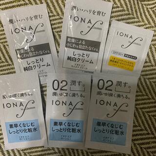 総額10000円セット イオナエフシリーズ基礎化粧品セット