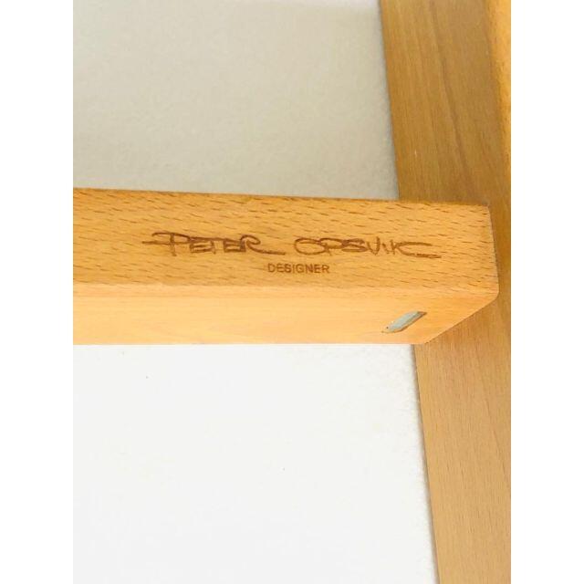 Stokke - ベビーチェア ストッケ トリップトラップ ベビーセット六角