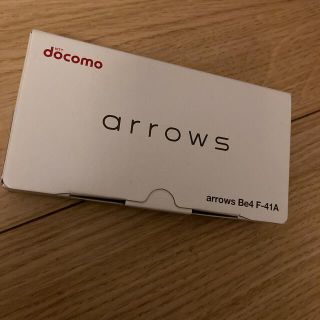 フジツウ(富士通)のarrows Be4 F-41A スマートフォン(スマートフォン本体)