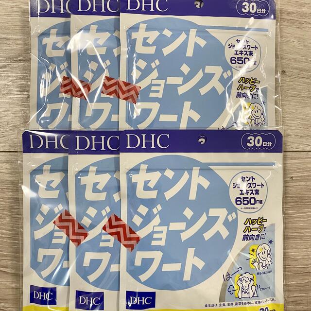 ＤＨＣ セントジョーンズワート 30日分×6袋 計180日分！ | フリマアプリ ラクマ