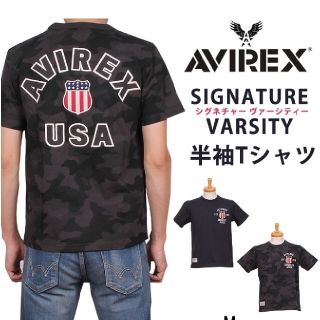 アヴィレックス(AVIREX)のAVIREX シグネチャーヴァーシティー Tシャツ ブラックカモ L 新品未使用(Tシャツ/カットソー(半袖/袖なし))