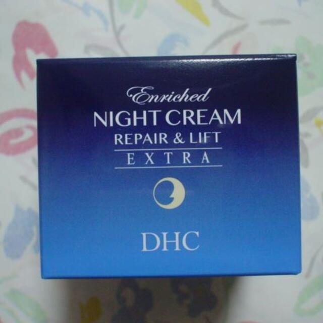 DHC(ディーエイチシー)のDHC　エンリッチ　ナイトクリーム　R&L　EX　リペア＆リフト コスメ/美容のスキンケア/基礎化粧品(フェイスクリーム)の商品写真