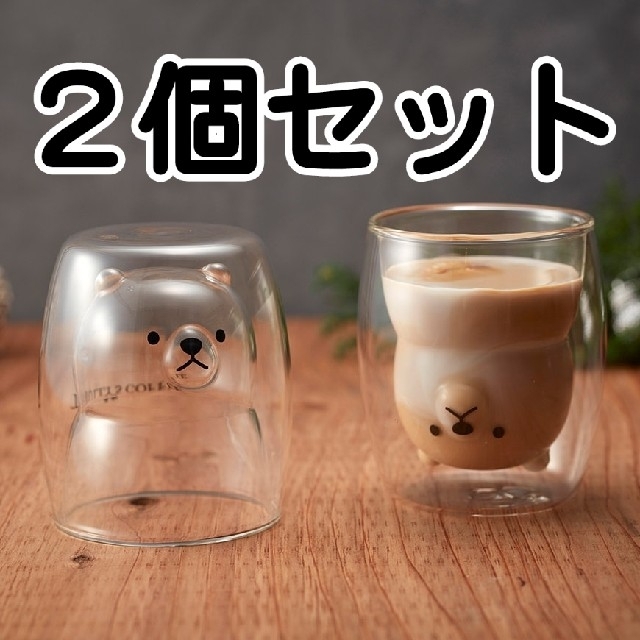 くまさん♡2個♡ タリーズコーヒー ダブルウォール ベアフル グラス ダブルグラス