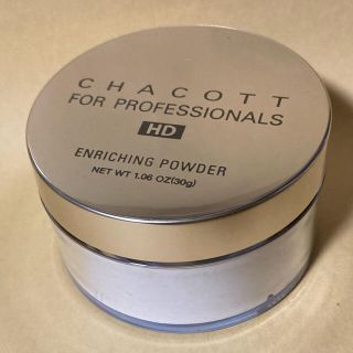 チャコット(CHACOTT)のチャコット・エンリッチングパウダー/773(クリア)新品(フェイスパウダー)