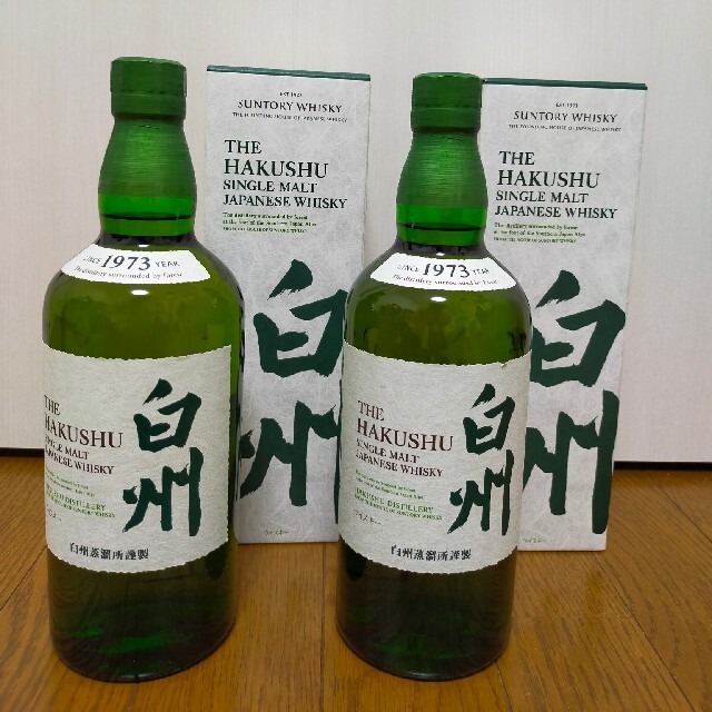 サントリー(サントリー)の白州NV700ml×2本 食品/飲料/酒の酒(ウイスキー)の商品写真