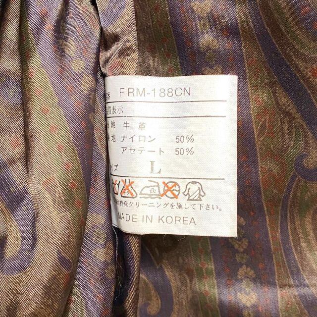 美品 牛革 90s ヴィンテージ レザー コート ブラック 菅田将暉 メンズのジャケット/アウター(レザージャケット)の商品写真