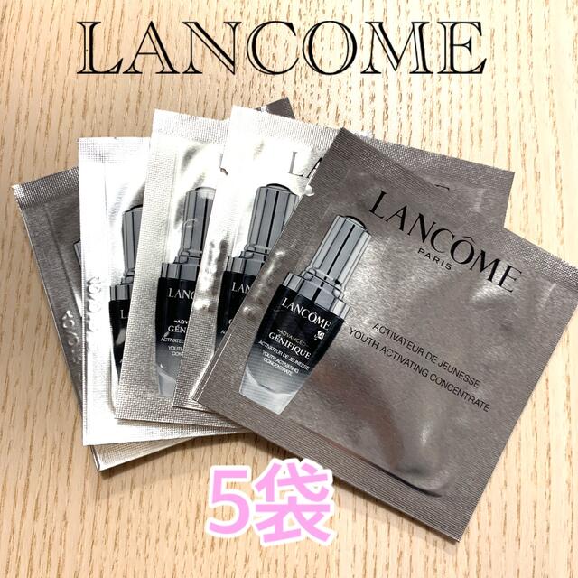 LANCOME(ランコム)のランコム　ジェニフィックアドバンスト 美容液 2ml  ×5 コスメ/美容のスキンケア/基礎化粧品(美容液)の商品写真