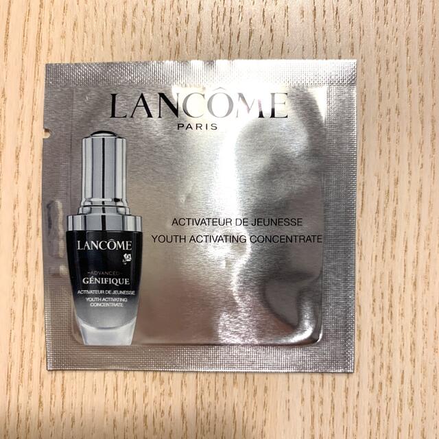 LANCOME(ランコム)のランコム　ジェニフィックアドバンスト 美容液 2ml  ×5 コスメ/美容のスキンケア/基礎化粧品(美容液)の商品写真