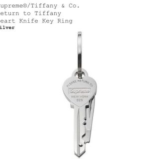 シュプリーム(Supreme)のSupreme / Tiffany & Co. Knife Key Ring(キーホルダー)